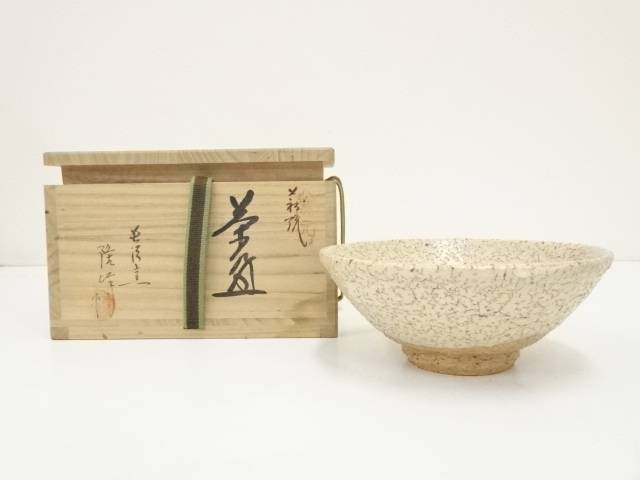 茶道具 茶碗 萩焼 宮内隆峯造 共箱 陶器 茶道具 茶碗 抹茶茶碗 萩焼 宮内隆峯造 共箱 陶器