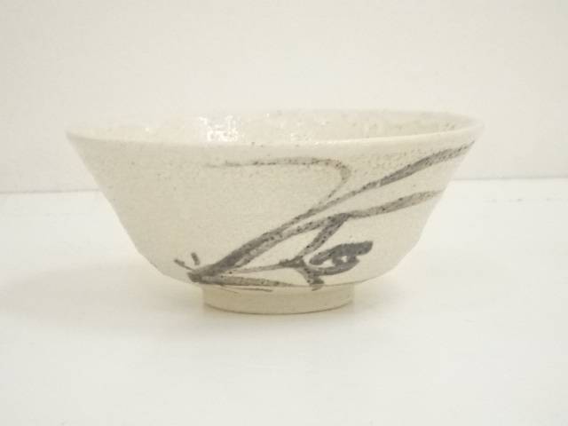 楽天市場】【中古】【茶道具】白泉造 織部平茶碗【送料無料