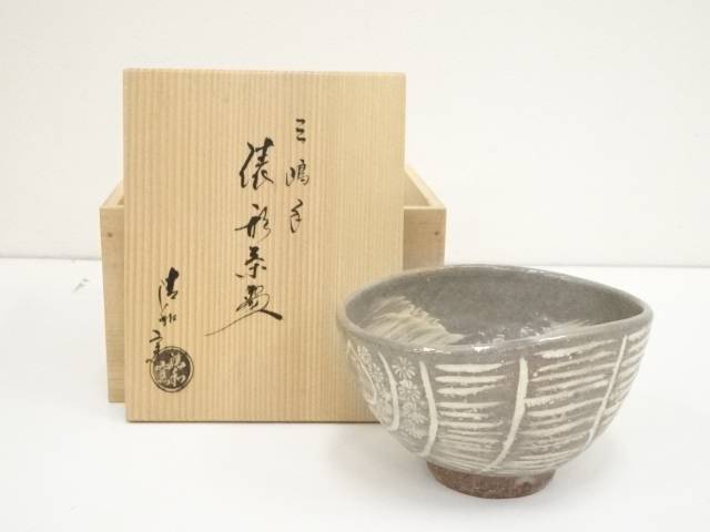 三方形 茶碗 茶道具 古道具 アンティーク 白薩摩 茶碗 茶道具 古美術 古道具 アンティーク 薩摩焼 - メルカリ