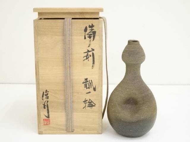 y026 宮永東山 青磁 花入 共箱 茶道具 y026 宮永東山 青磁 花入 共箱 茶道具 - メルカリ