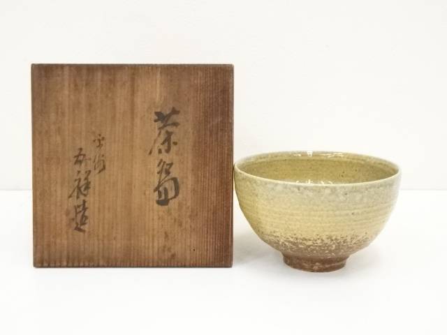 茶道具 浅見祥瑞作 井戸写茶碗 煎茶 美品 共箱(K-YC424) 茶道具 浅見祥瑞作 井戸写茶碗 煎茶 美品 共箱(K-YC424) - メルカリ