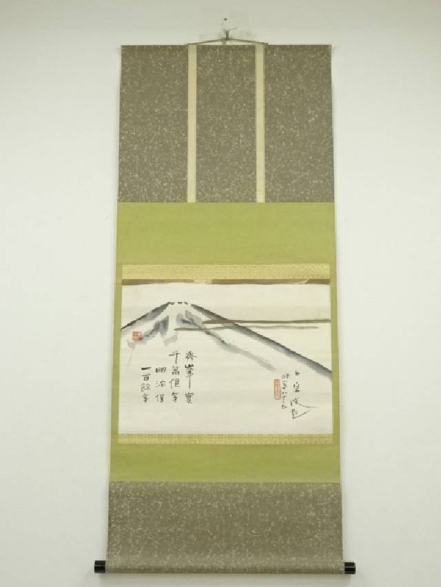 楽天市場】【中古】【書画】井上秀峰筆 滝鯉 肉筆絹本掛軸（共箱