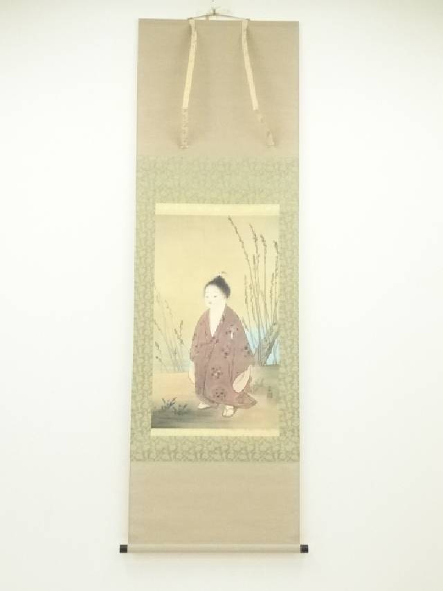 楽天市場】【中古】【書画】横山大観 曳舟図 印刷工芸品 絹本