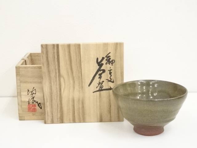 松風山焼　和同窯　藤本尚己(尚山)　鉄釉　茶碗　共箱　共布　陶歴書　茶道具　茶器 Amazon.co.jp: 松風山焼 和同窯 藤本尚己(尚山) 鉄釉 茶碗 共箱