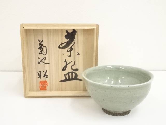 中村文昌 益子焼 抹茶茶碗 中村文昌 益子焼 抹茶茶碗 美術品・アンティーク・コレクション