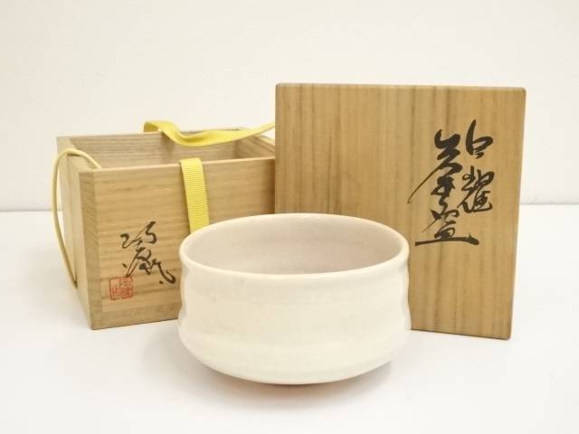 【楽天市場】【中古】【茶道具】二代 藤本陶津造 白磁茶碗（共箱）【送料無料】茶道 抹茶 おしゃれ 抹茶茶碗 抹茶碗 和食器 レトロ 茶器 骨董