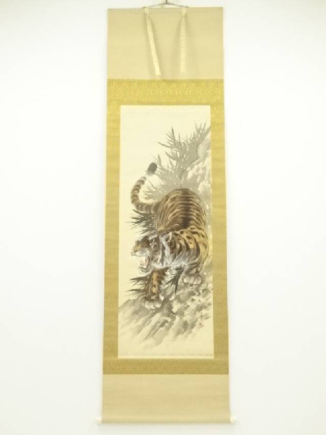 楽天市場】【中古】【スーパーSALE70%オフ】【書画】中村鉄崖筆