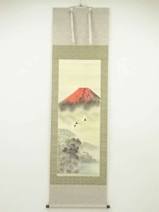 楽天市場】【中古】【タイムセール55%オフ】【書画】秀峰筆 開運