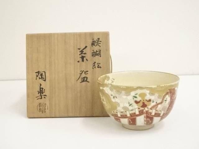 [茶道具] 森里陶楽　紅葉茶碗　(共箱) ○ 楽天市場】【中古】【茶道具】京焼 森里陶楽造 仁清写八ツ橋茶碗