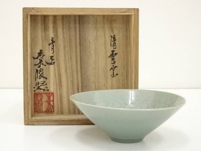 610*Z21陶芸 茶道具茶碗 水次 茶掛け 骨董 茶道具、陶芸 80(16-Z21)陶芸 因久山焼 茶道茶碗 骨董