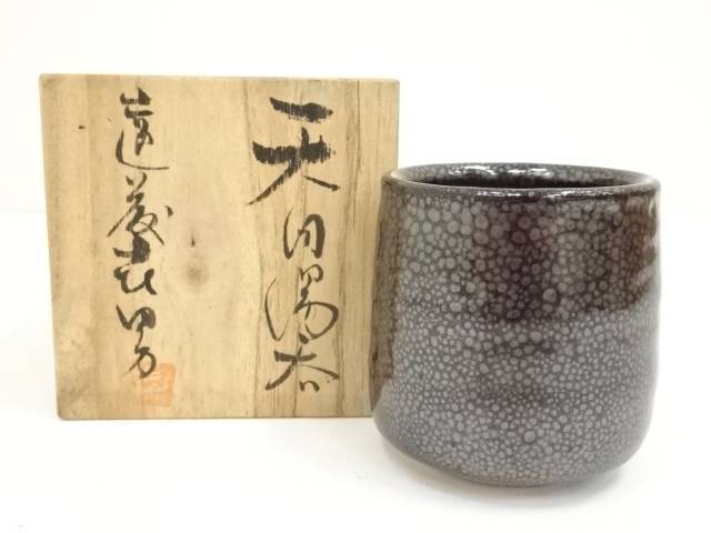 鈴木量 1981年作　縄文灰釉流掛壺　花入　茶道具　益子焼　送料込み0905 楽天市場】【中古】【華道】益子焼 鈴木量造 灰釉丸文瓶（共箱