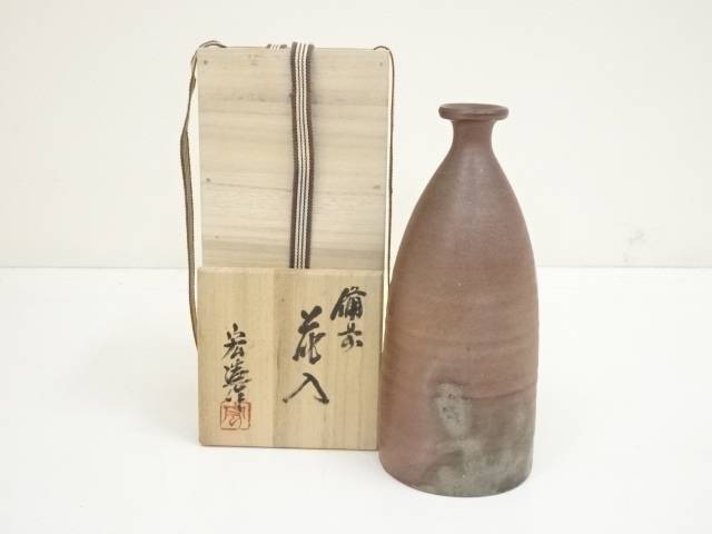 楽天市場】【中古】【華道】備前焼 木村友敬造 四方花入（共箱