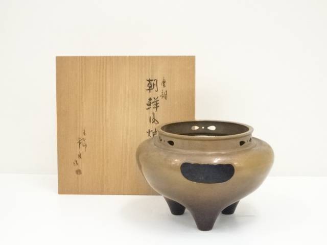 朝鮮 茶器 張今貞 朝鮮 茶器 張今貞