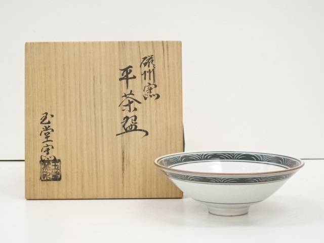 楽天市場】【中古】【タイムセール35%オフ】【茶道具】古物 豊楽焼 大喜豊助造 平茶碗（仕覆付）（保護箱）【送料無料】茶道 抹茶 おしゃれ 抹茶茶碗  抹茶碗 和食器 レトロ 茶器 骨董 茶わん 茶会 茶の湯 夏 : お茶道具・着物のネットショップ圭