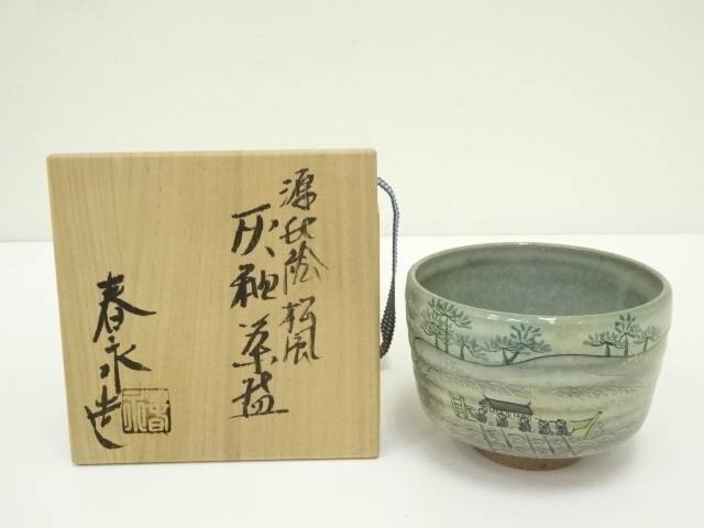 茶道具 京焼 御本手 小井戸 茶碗 加藤春永 造 紐付 共箱 楽天市場】【中古】【茶道具】京焼 加藤春永造 御本手茶碗【送料