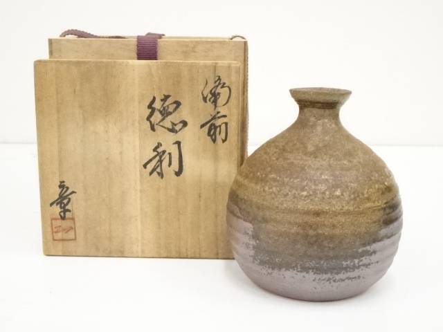 備前焼　小林孝章　大皿 備前焼 大皿