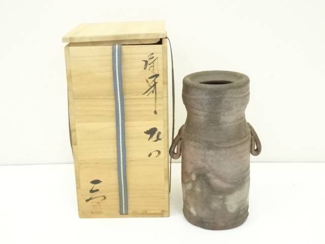 楽天市場】【中古】【華道】備前焼 春湖苑造 花入（共箱）【送料