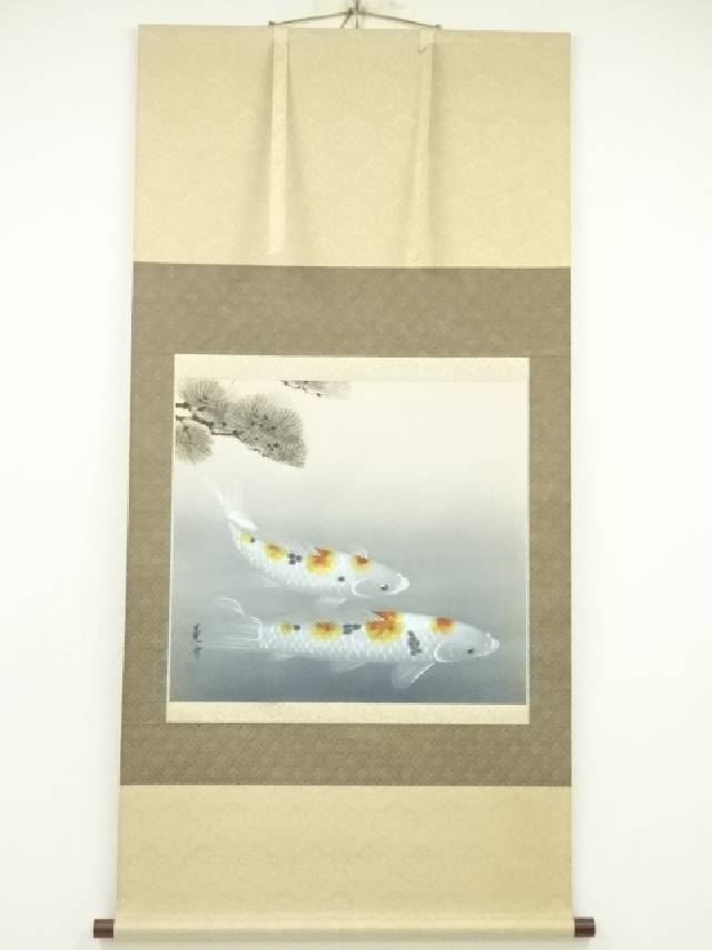 楽天市場】【中古】【書画】国井幸雪筆 遊鯉 肉筆絹本掛軸【送料