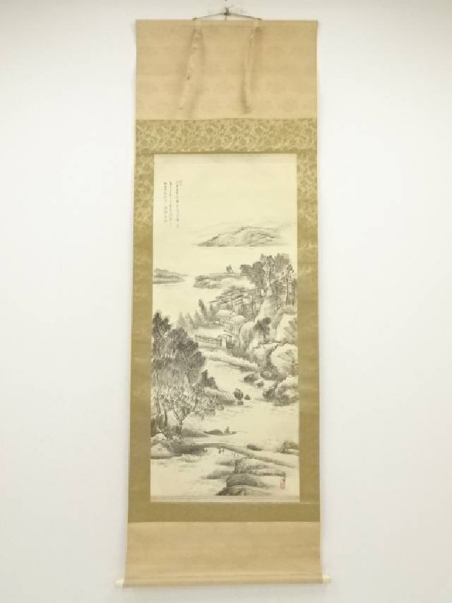 楽天市場】【中古】【書画】山下勝成筆 飛鯉 肉筆絹本掛軸（共箱