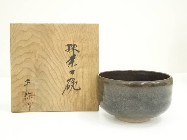 楽天市場】【中古】【茶道具】千亀利窯 小林一雅造 茶碗（共箱