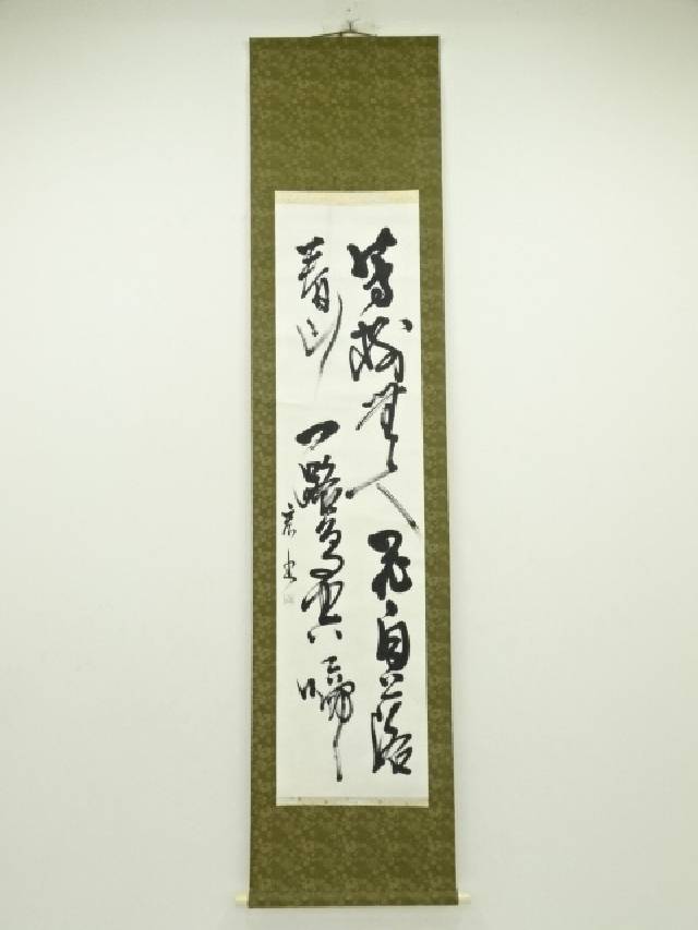 扇面色紙 俳句 高浜虚子筆 真筆保証 紙箱付 G184 扇面色紙 俳句 高浜虚子筆 真筆保証 紙箱付 G184（高浜虚子 扇面