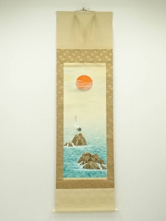 掛け軸 西村千里 作 天地人山水図 絹本 希少 軸装 茶道具 掛軸 美品 です。 掛け軸 西村千里 風水富嶽發祥図 絹本 希少 軸装 茶道具 掛軸 美