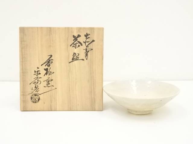 赤膚焼　尾西楽斎造茶碗　新品 楽天市場】【中古】【茶道具】赤膚焼 尾西楽斎造 茶碗（共箱