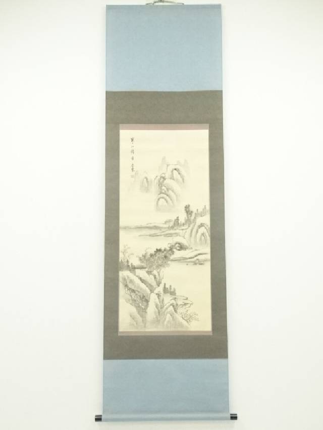 楽天市場】【中古】【書画】雪岳筆 水墨山水 肉筆絹本掛軸【送料
