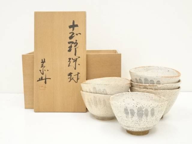 志野 有名作家加藤土代久作 大皿 個展再お値下げしました共箱付き 志野 有名作家加藤土代久作 大皿 個展再お値下げしました共箱