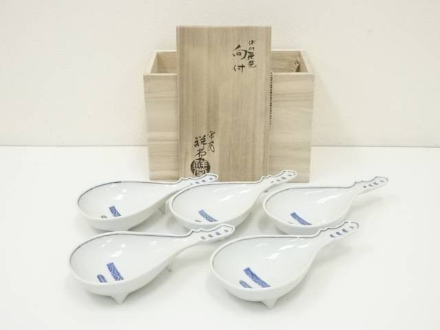 楽天市場】【中古】【決算セール45%オフ】【茶道具】織部焼 大嶋久興造 図変わり向付（共箱）【送料無料】器 和食器 おしゃれ 懐石 料理 割烹 骨董  茶道 茶道具 刺し身 刺身 お造り 向附け むこうづけ : お茶道具・着物のネットショップ圭