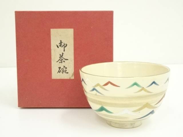 楽天市場】【中古】【茶道具】京焼 川添寿楽造 色絵竹茶碗【送料
