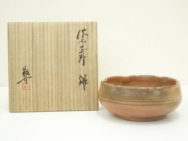 志野 有名作家加藤土代久作 大皿 個展再お値下げしました共箱付き 志野 有名作家加藤土代久作 大皿 個展再お値下げしました共箱