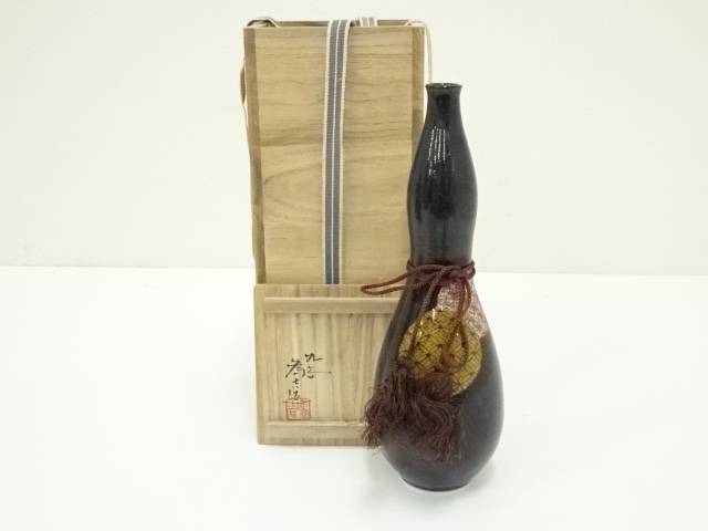 【未使用美品】　京焼　二代目宮永東山作　青磁　花生　共布箱　花瓶　茶道具　華道具 楽天市場】【中古】【華道】京焼 宮永東山造 青磁一枝瓶（共箱