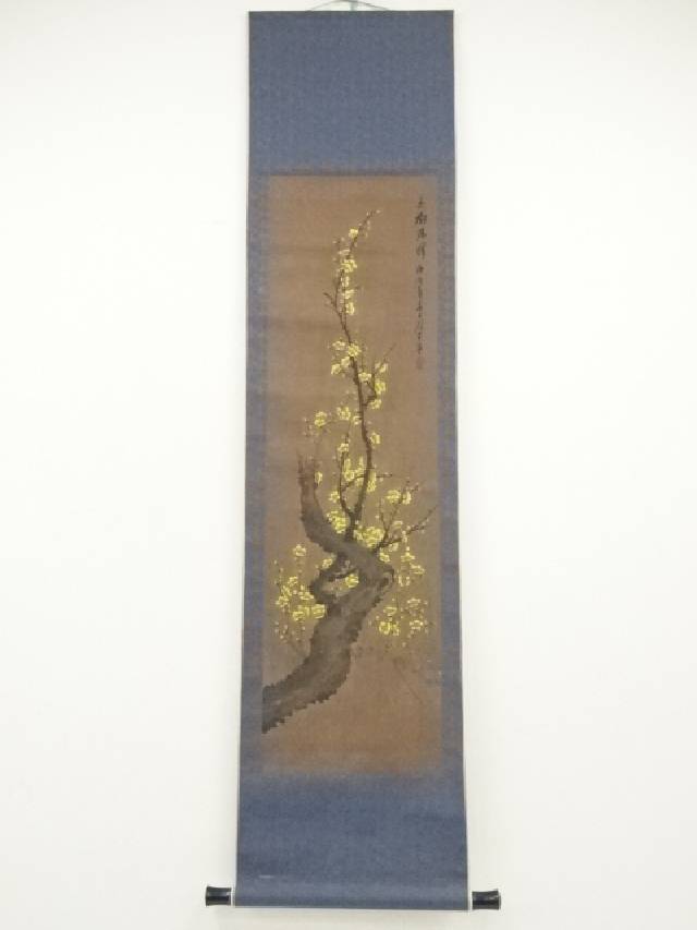 4102 文微明「中国画」 工芸印刷 紙本 中国画 掛軸 縁起物