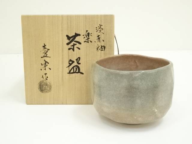 楽天市場】【中古】【茶道具】西村壱楽造 黒楽道入霞写茶碗（共