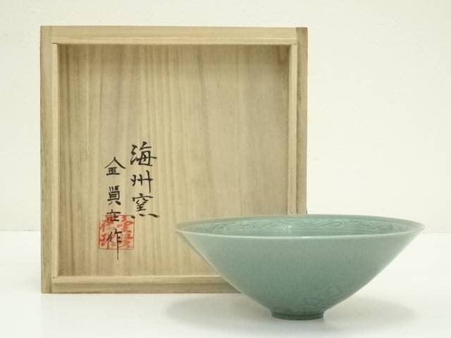 楽天市場】【中古】【茶道具】深源窯 朴慶煥造 高麗青磁茶碗（共