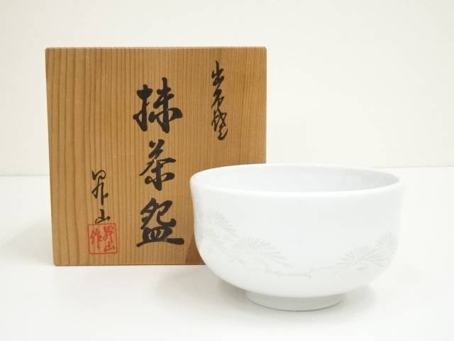 楽天市場】【中古】【茶道具】出石焼 小嶋昇山造 白磁茶碗【送料