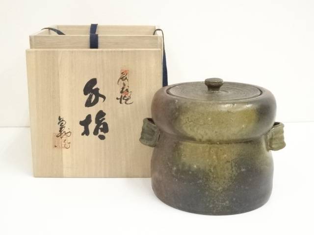 送料込【逢絢亭】茶道具 水指 美濃焼 織部 弥七田写 耳付 林英仁 共箱入り 楽天市場】【中古】【茶道具】林英二造 弥七田織部笹耳水指（共