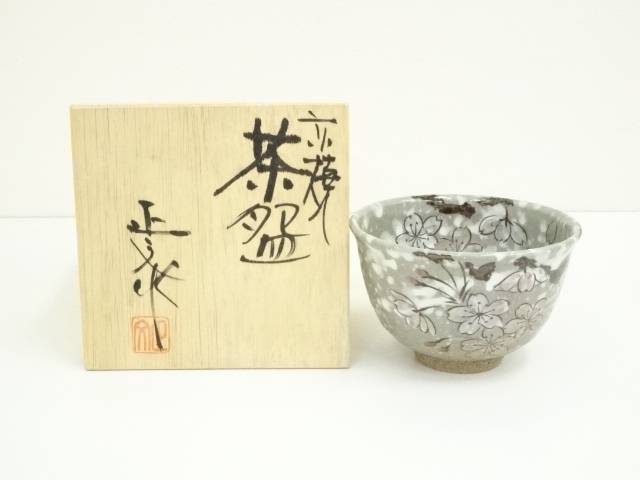 橋本美峰作　乾山　槍梅　抹茶碗　お茶碗　茶道具　共箱(214) 橋本美峰作 乾山 槍梅 抹茶碗 お茶碗 茶道具 共箱(214) - メルカリ