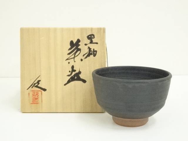 楽天市場】【中古】【残暑セール55%オフ】【茶道具】京焼 小川