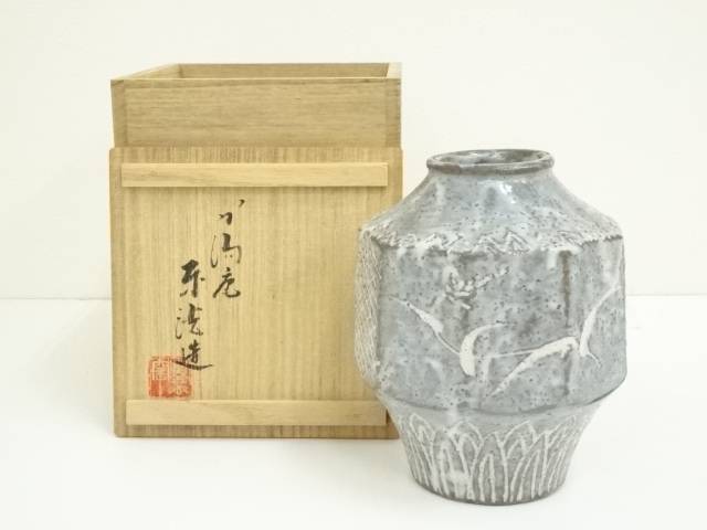 香取正彦(人間国宝)監修　斑紫銅製　素文花瓶 香取正彦(人間国宝)監修 斑紫銅製 素文花瓶 - メルカリ