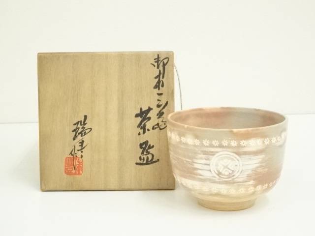 楽天市場】送料無料 茶道具 抹茶茶碗 駕洛窯 高麗茶碗 御本三島
