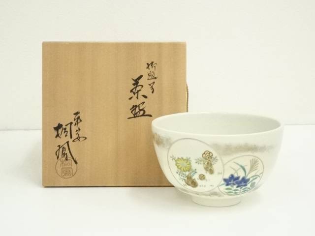 楽天市場】【中古】【茶道具】京焼 手塚桐鳳造 色絵団扇文茶碗