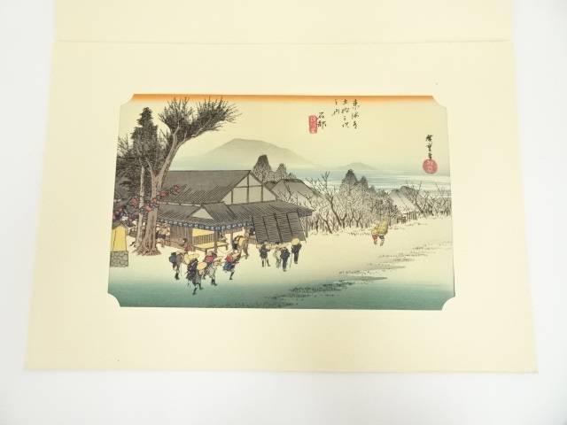 竹久夢二、【時雨の炬燵】、希少な大判額装用画集より、美品、新品額装付 f3352c2ffef29bd8ee709d2a211ef0