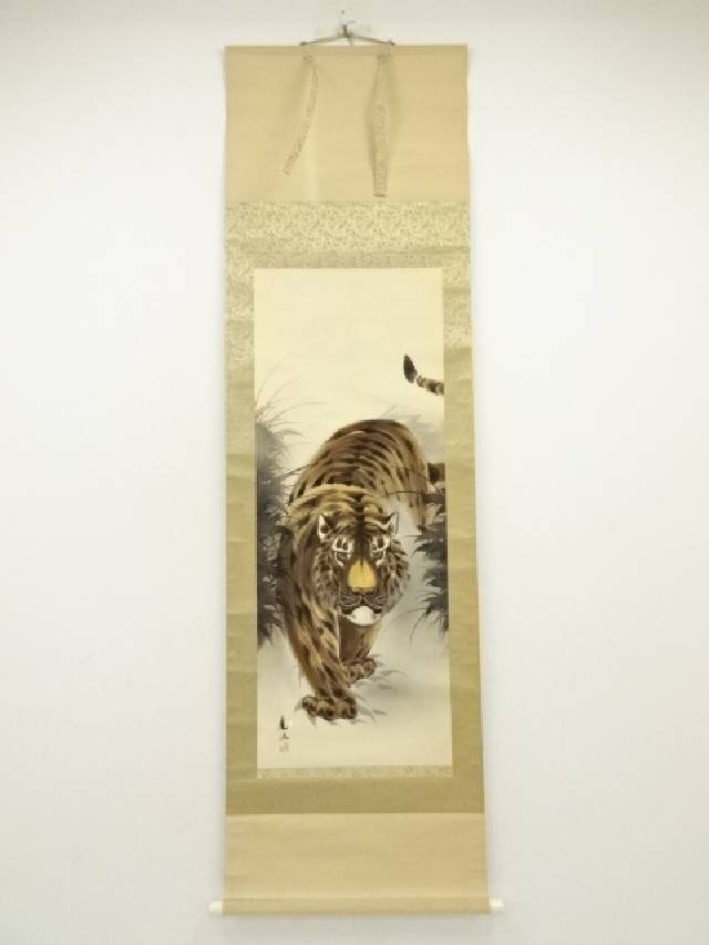掛軸■猛虎 光正 絹本 肉筆 日本画 古美術 時代物 骨董品■⑯ 掛軸□猛虎 光正 絹本 肉筆 日本画 古美術 時代物 骨董品□⑯