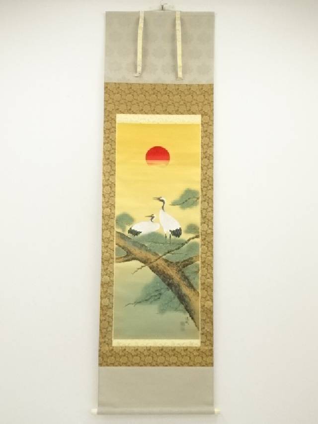 楽天市場】【中古】【書画】井上蘭堂筆 「清泉石上流」一行書