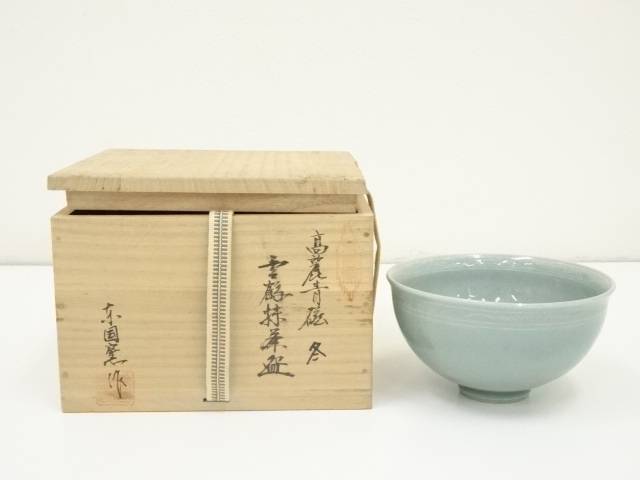 楽天市場】【中古】【茶道具】暁光窯 金東烈造 青磁鶴図茶碗（共