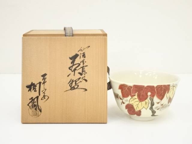 楽天市場】【中古】【茶道具】京焼 手塚桐鳳造 色絵団扇文茶碗