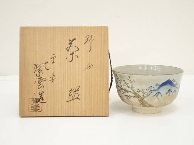 茶道具　京焼　平安　橋本紫雲造　色絵金彩　蛍文　茶碗　共箱　C　7853 楽天市場】【中古】【茶道具】京焼 橋本紫雲造 色絵秋草鶉文茶碗