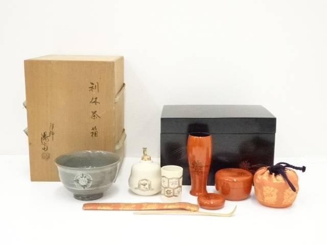 値下げ！茶道具　八千代棚　塗師岡本陽斎　共箱 楽天市場】【茶道具】【送料・代引手数料無料】黒中棗柳に千鳥